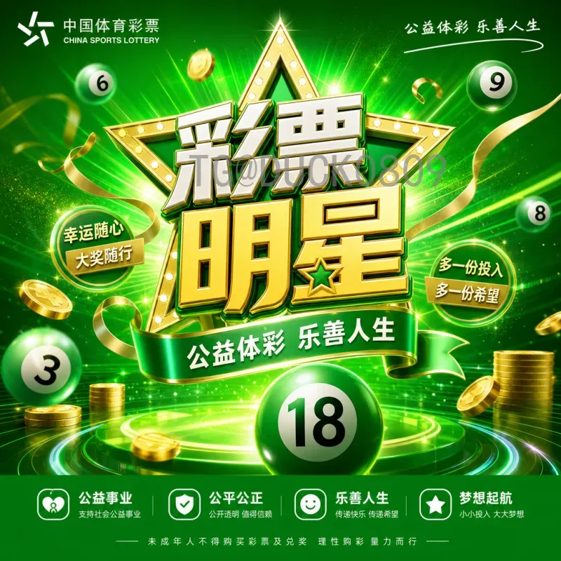 荷兰世界杯决赛圈推荐：橙色军团不容错过的经典战役与观赛指南